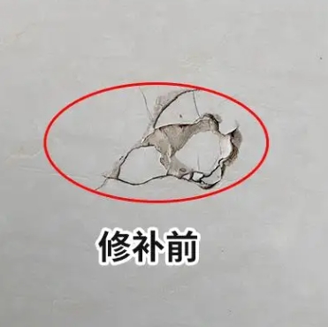 会同瓷砖空鼓维修公司分享瓷砖防水涂料过厚或表面过于光滑，可能会产生的问题。